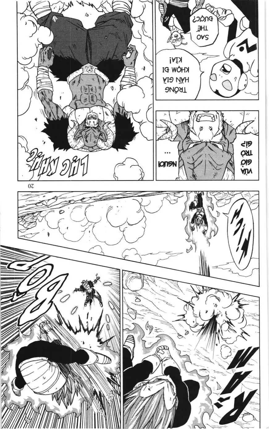Dragon Ball Super (NXB Kim Đồng) Chapter 61 - Trang 17