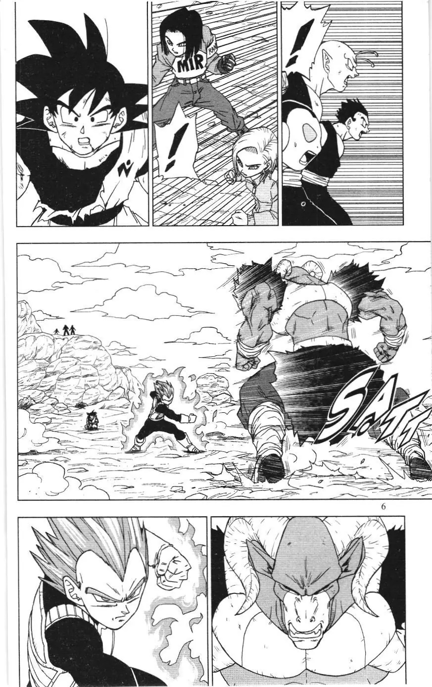 Dragon Ball Super (NXB Kim Đồng) Chapter 61 - Trang 3