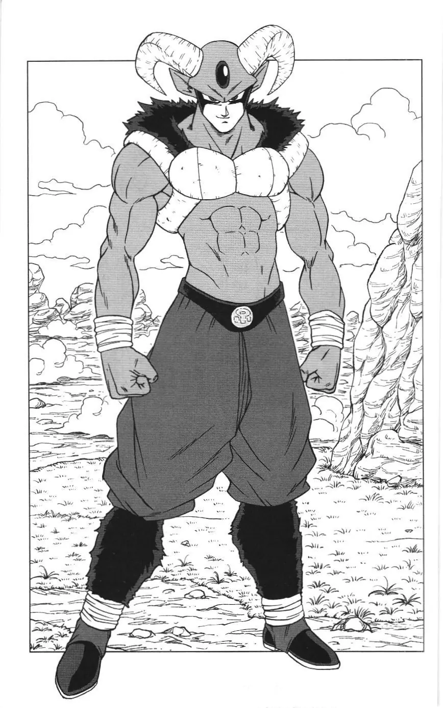 Dragon Ball Super (NXB Kim Đồng) Chapter 61 - Trang 44