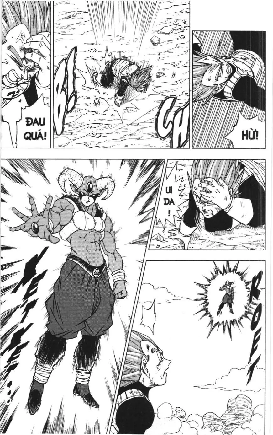 Dragon Ball Super (NXB Kim Đồng) Chapter 62 - Trang 10