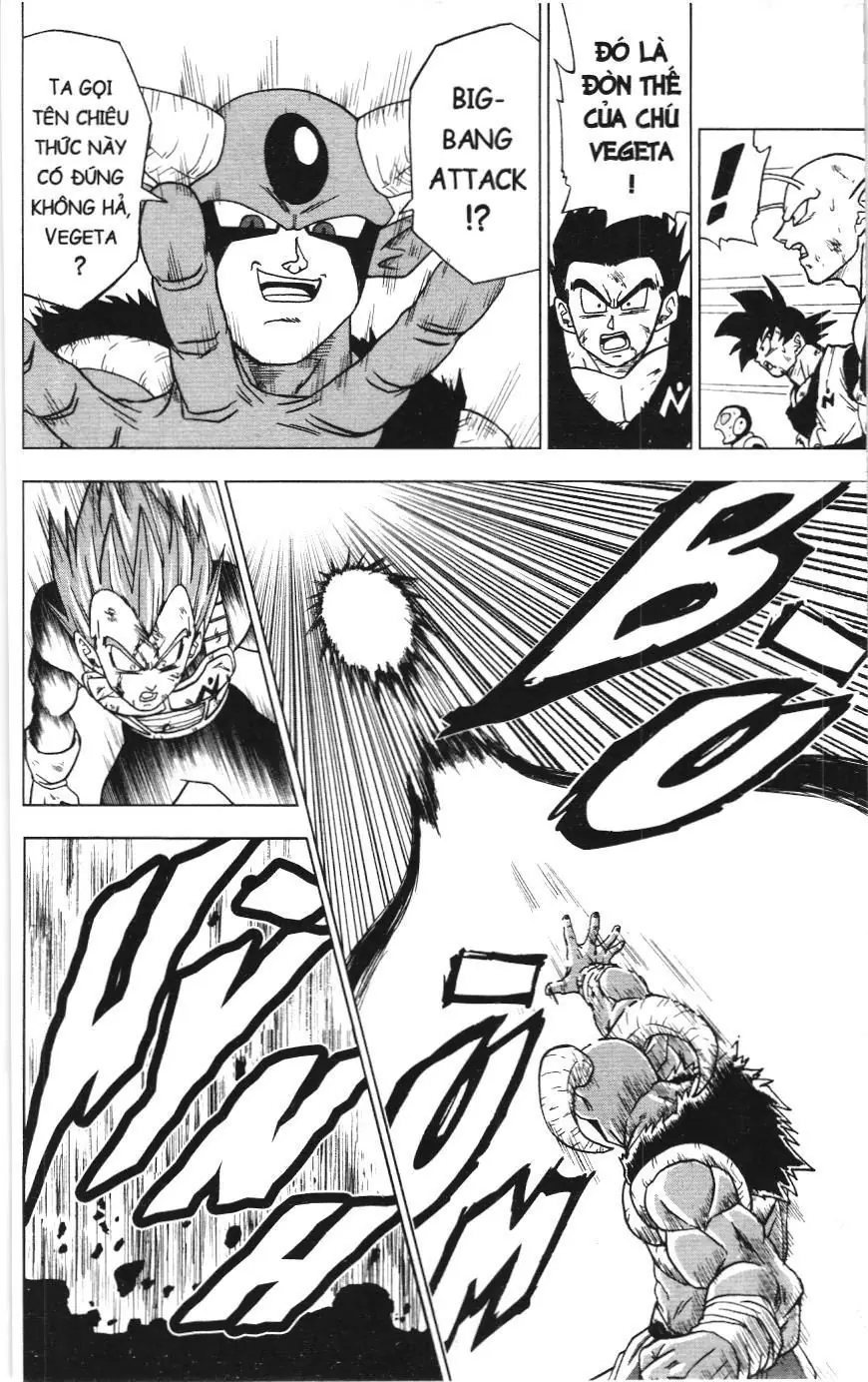Dragon Ball Super (NXB Kim Đồng) Chapter 62 - Trang 11
