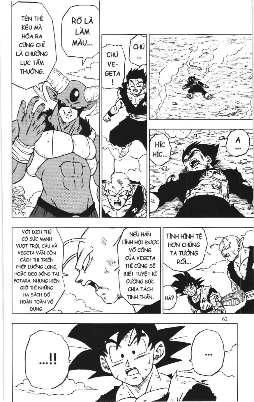 Dragon Ball Super (NXB Kim Đồng) Chapter 62 - Trang 13