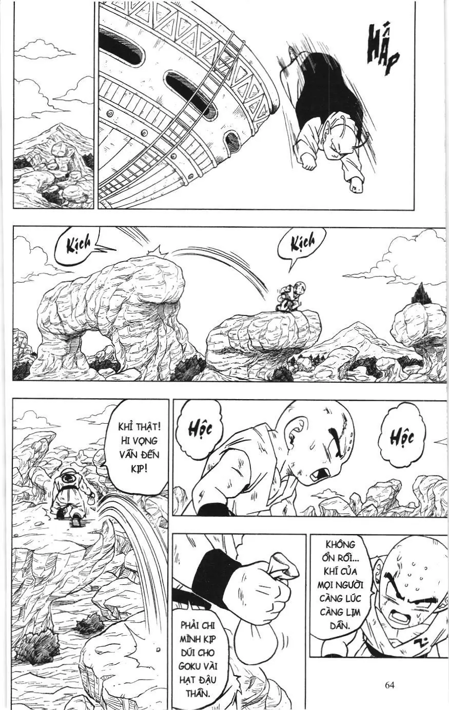 Dragon Ball Super (NXB Kim Đồng) Chapter 62 - Trang 15