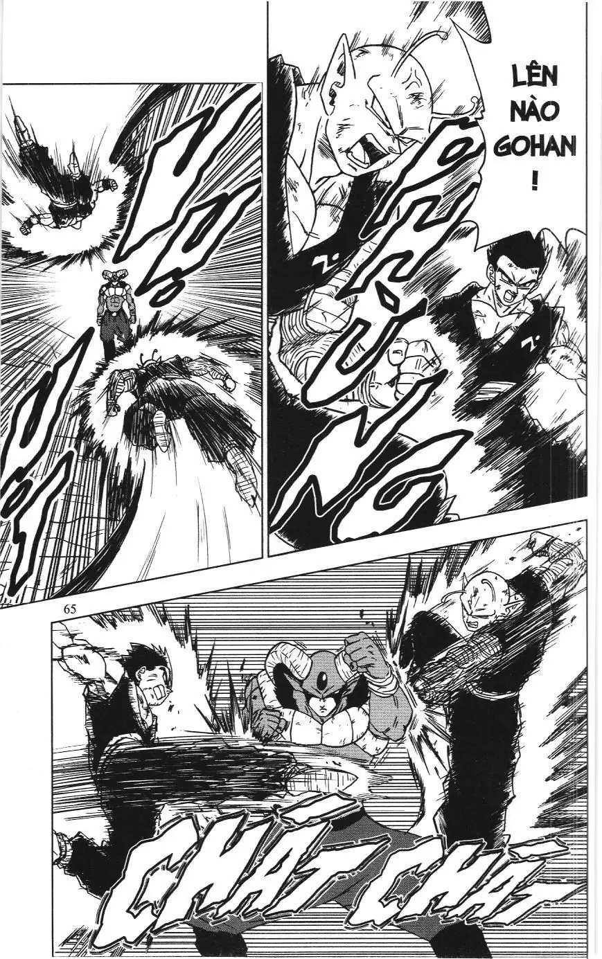 Dragon Ball Super (NXB Kim Đồng) Chapter 62 - Trang 16