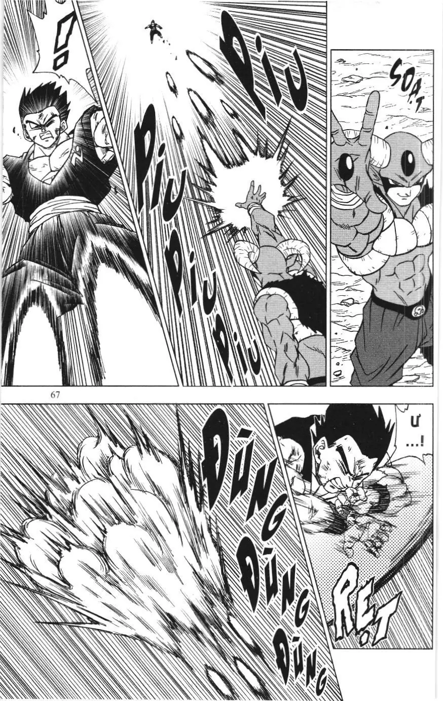 Dragon Ball Super (NXB Kim Đồng) Chapter 62 - Trang 18