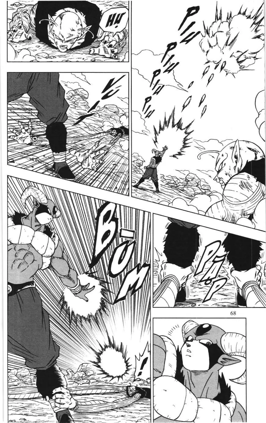 Dragon Ball Super (NXB Kim Đồng) Chapter 62 - Trang 19