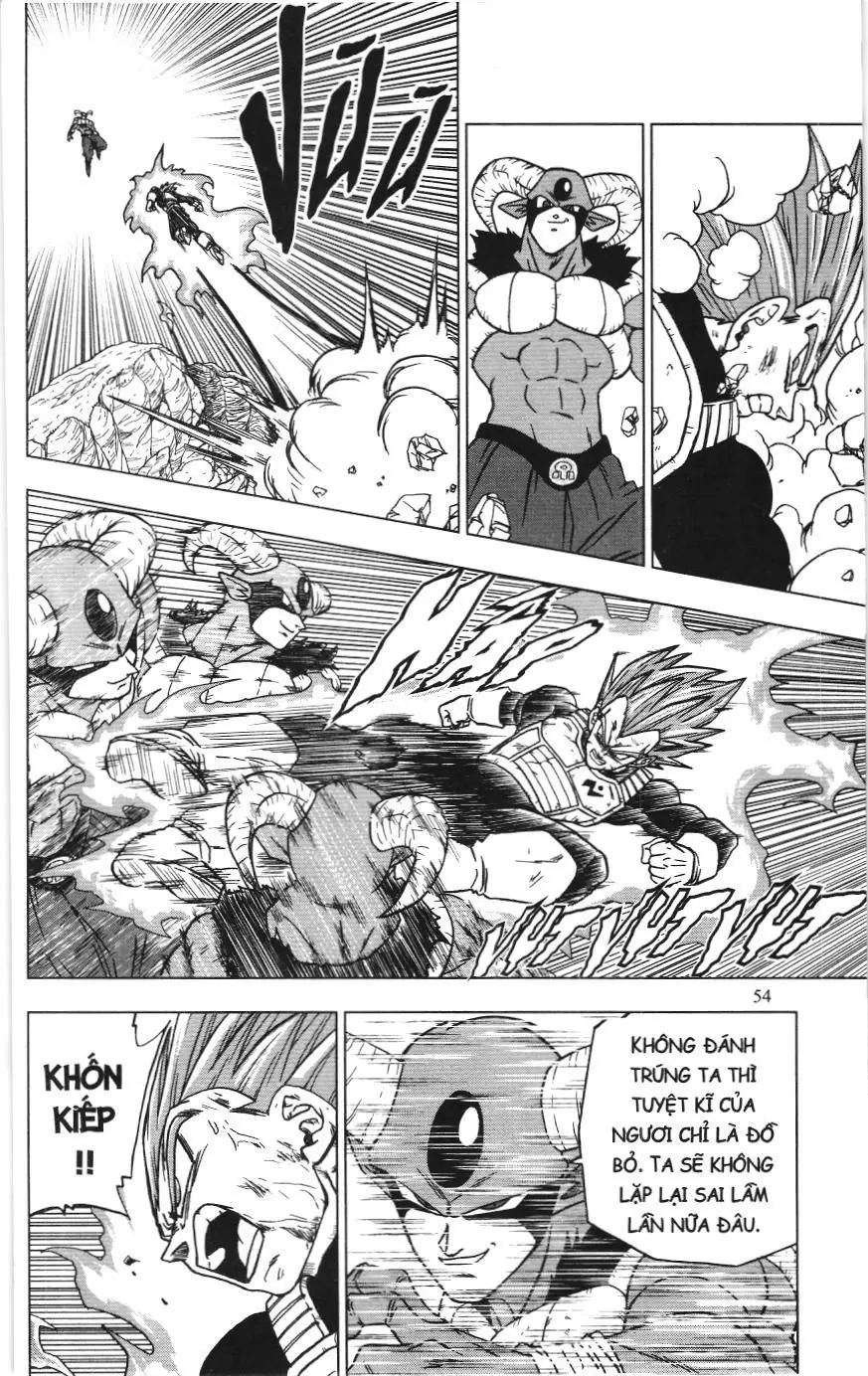 Dragon Ball Super (NXB Kim Đồng) Chapter 62 - Trang 5