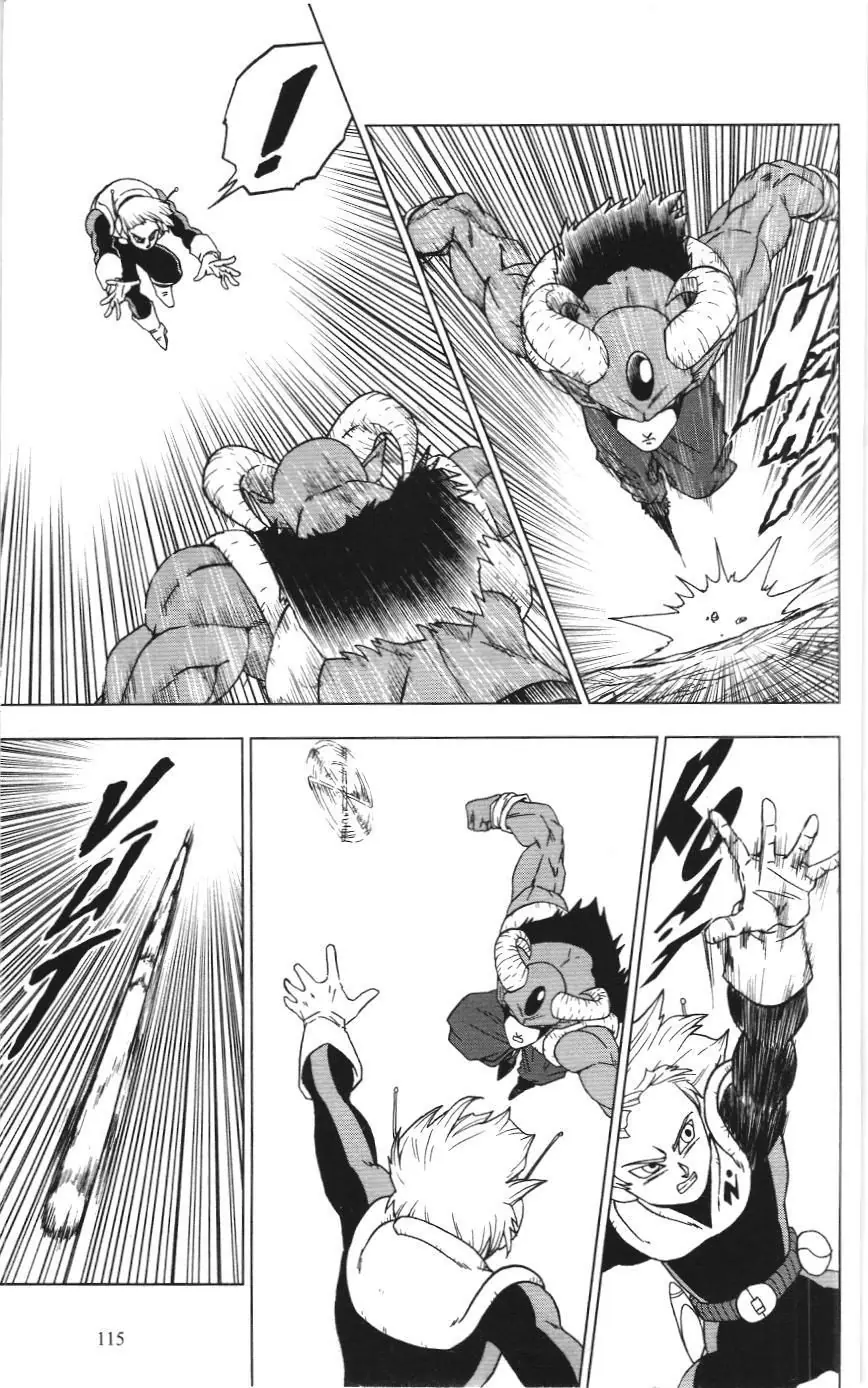 Dragon Ball Super (NXB Kim Đồng) Chapter 63 - Trang 20