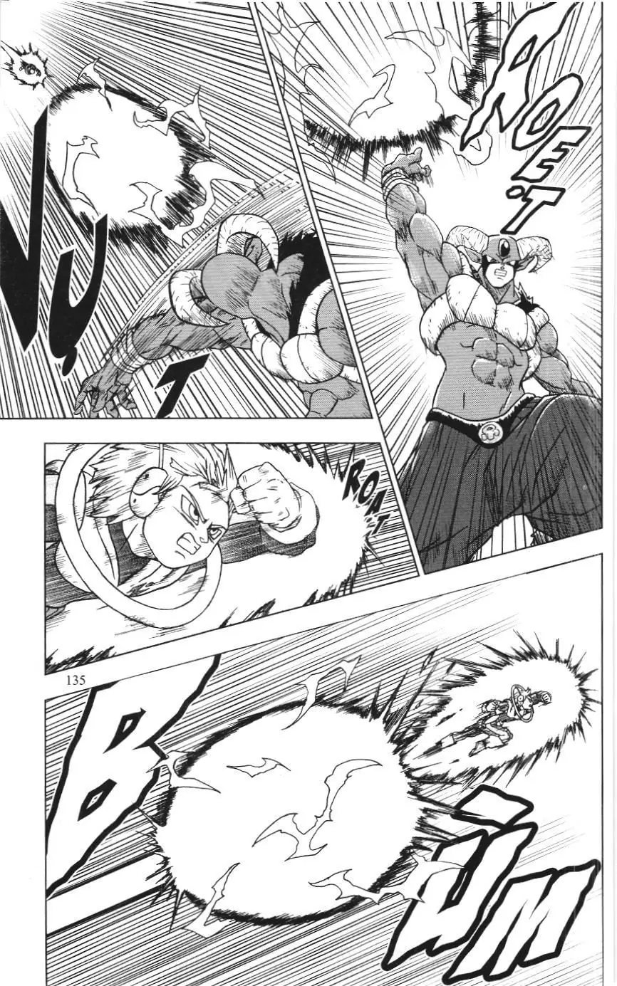 Dragon Ball Super (NXB Kim Đồng) Chapter 63 - Trang 40