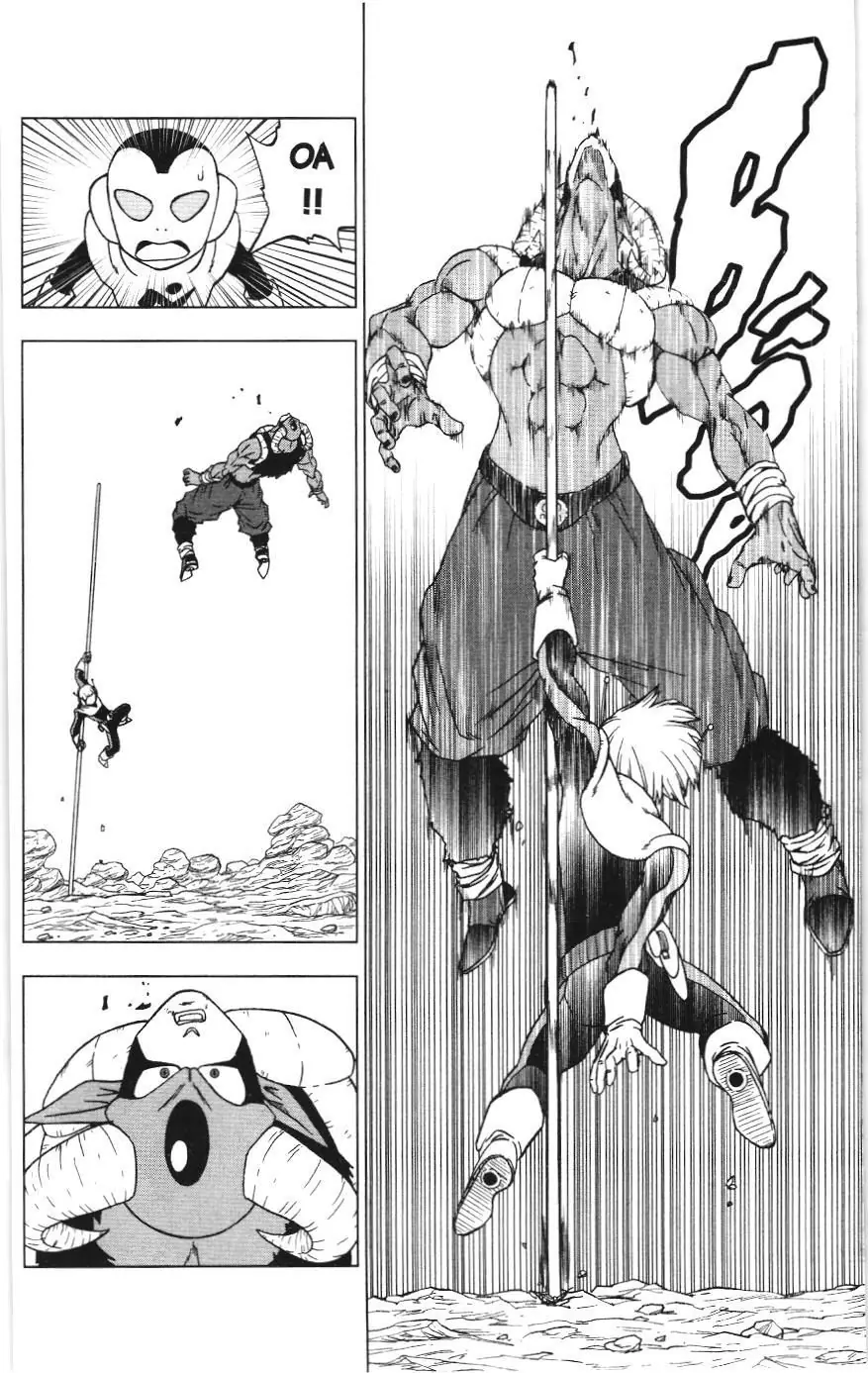 Dragon Ball Super (NXB Kim Đồng) Chapter 63 - Trang 9