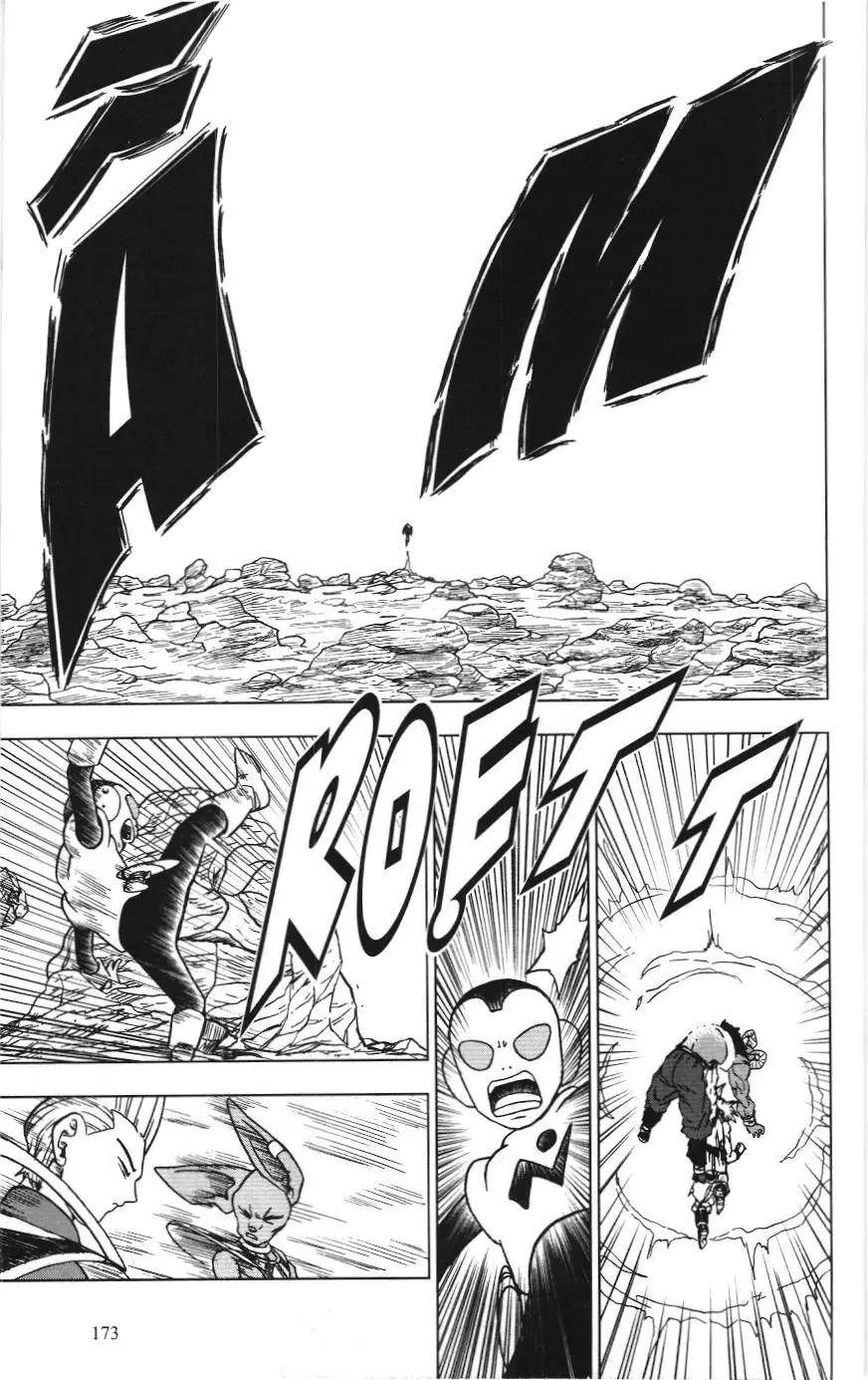 Dragon Ball Super (NXB Kim Đồng) Chapter 64 - Trang 32
