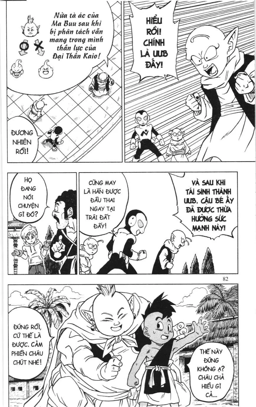 Dragon Ball Super (NXB Kim Đồng) Chapter 66 - Trang 33