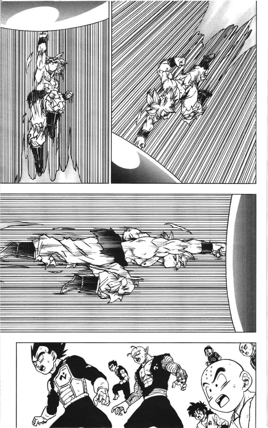 Dragon Ball Super (NXB Kim Đồng) Chapter 66 - Trang 40