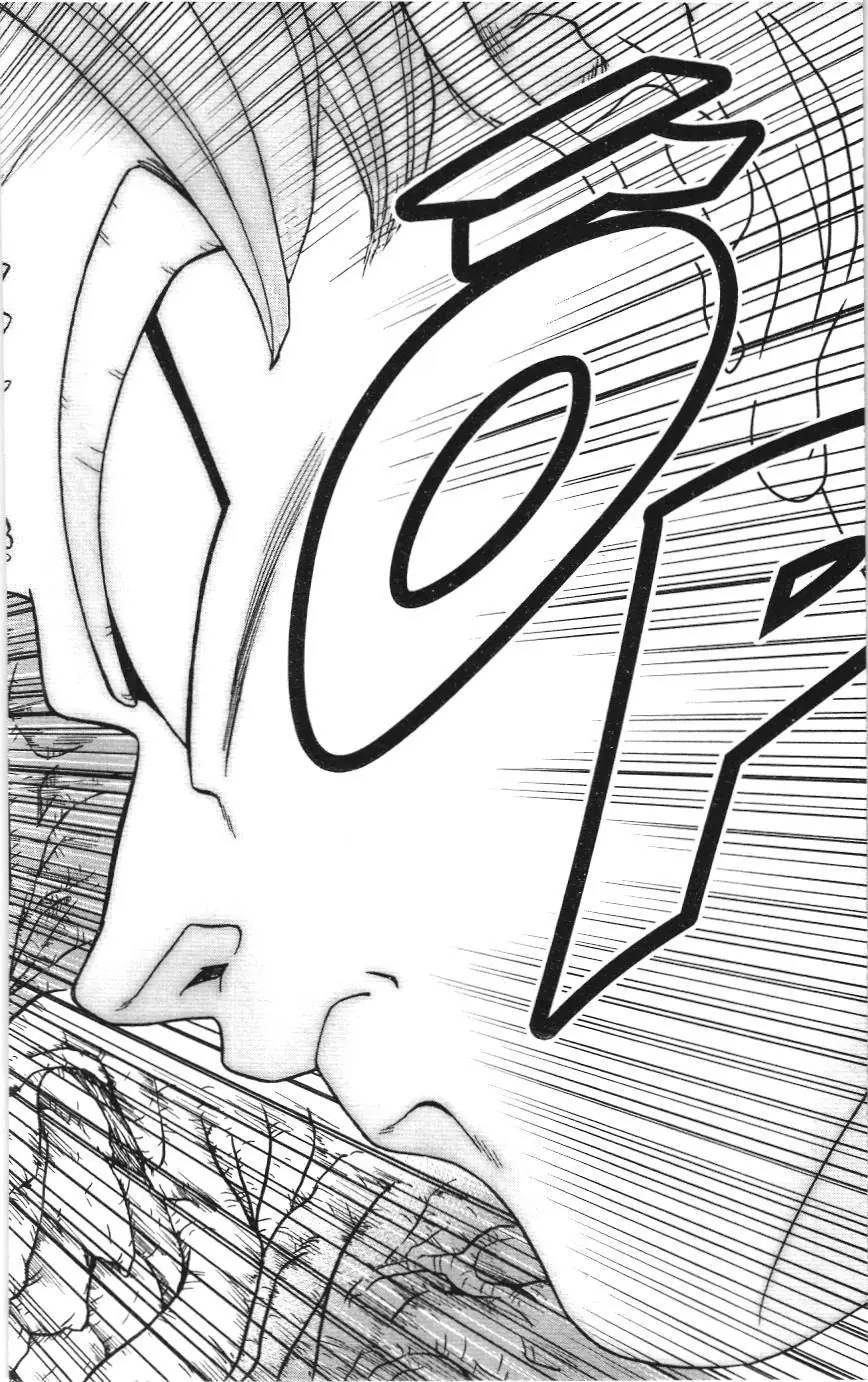 Dragon Ball Super (NXB Kim Đồng) Chapter 66 - Trang 41