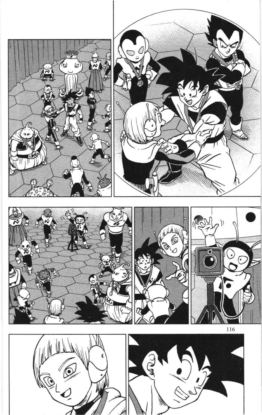 Dragon Ball Super (NXB Kim Đồng) Chapter 67 - Trang 21