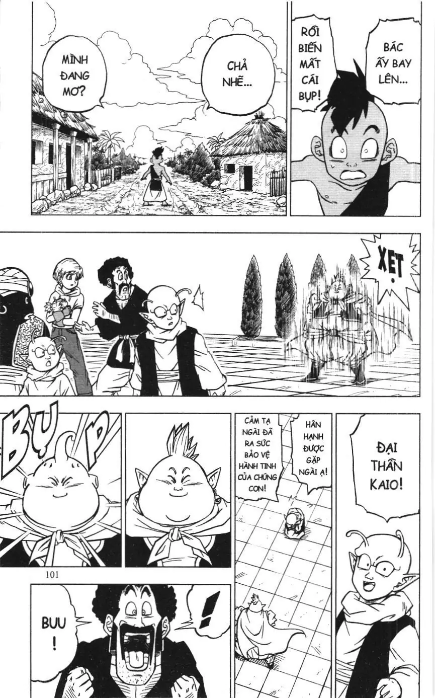 Dragon Ball Super (NXB Kim Đồng) Chapter 67 - Trang 6