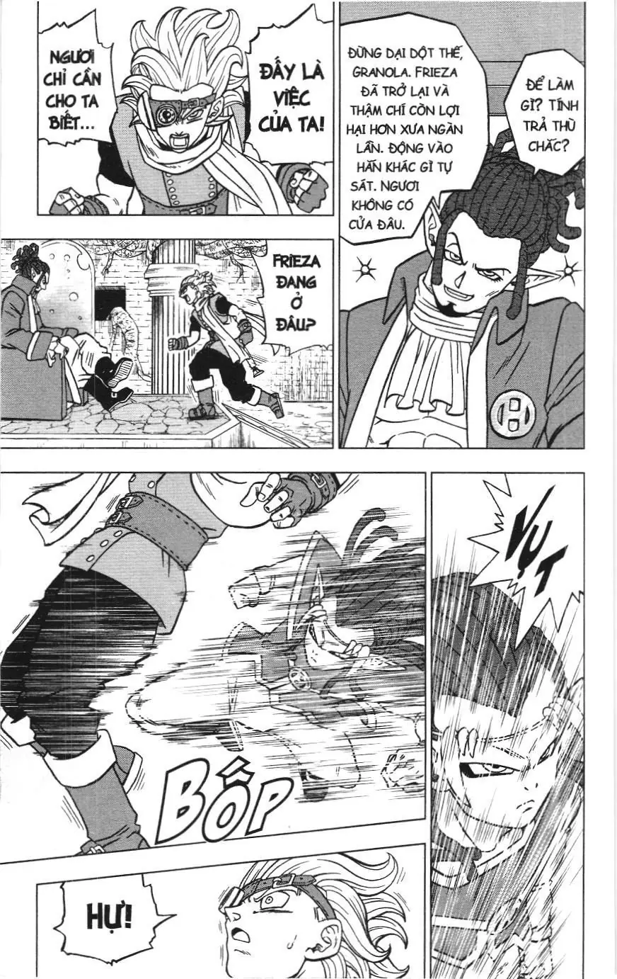 Dragon Ball Super (NXB Kim Đồng) Chapter 69.1 - Trang 32