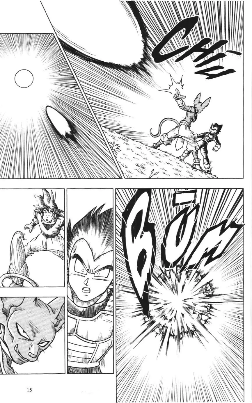 Dragon Ball Super (NXB Kim Đồng) Chapter 69 - Trang 12