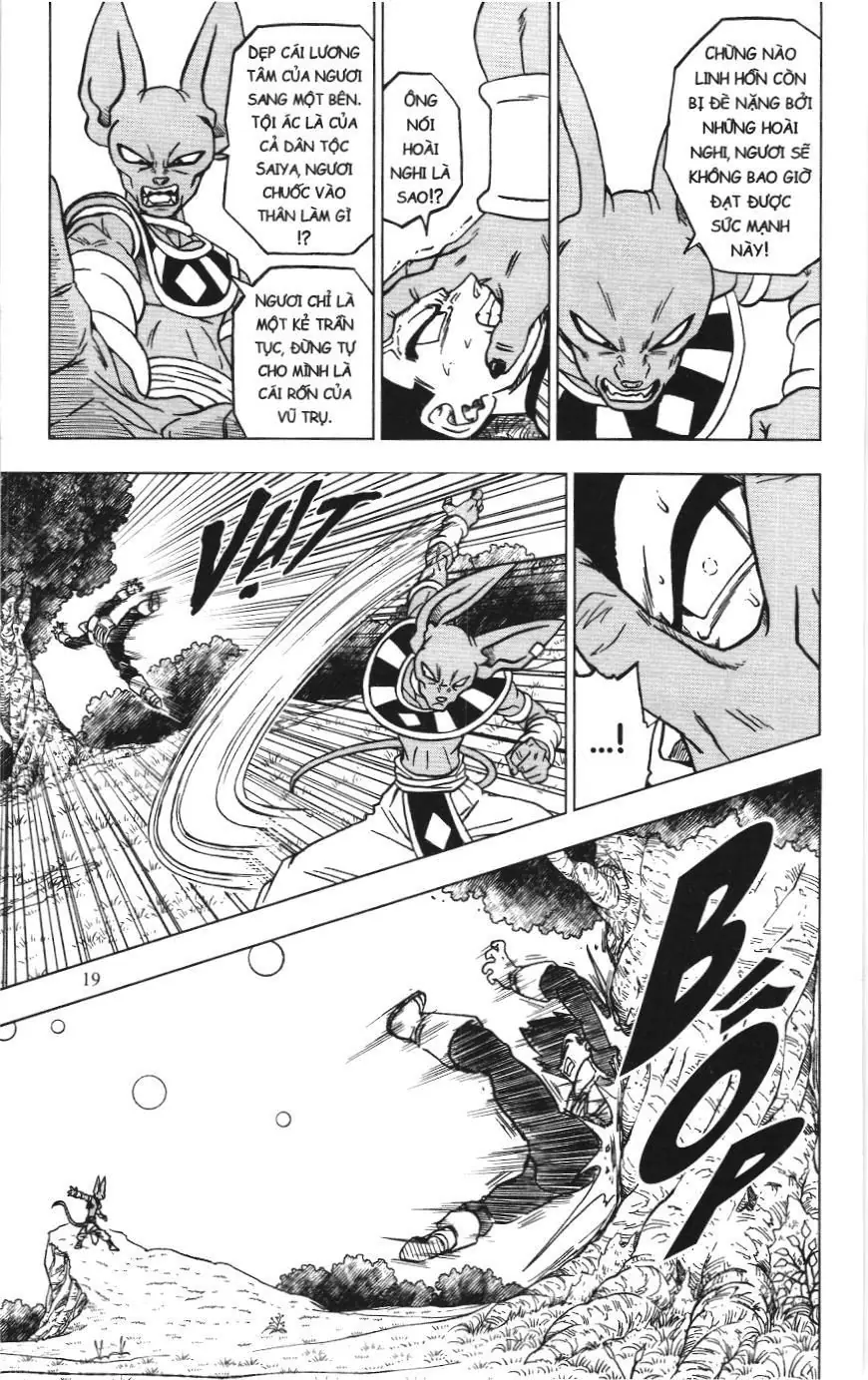 Dragon Ball Super (NXB Kim Đồng) Chapter 69 - Trang 16