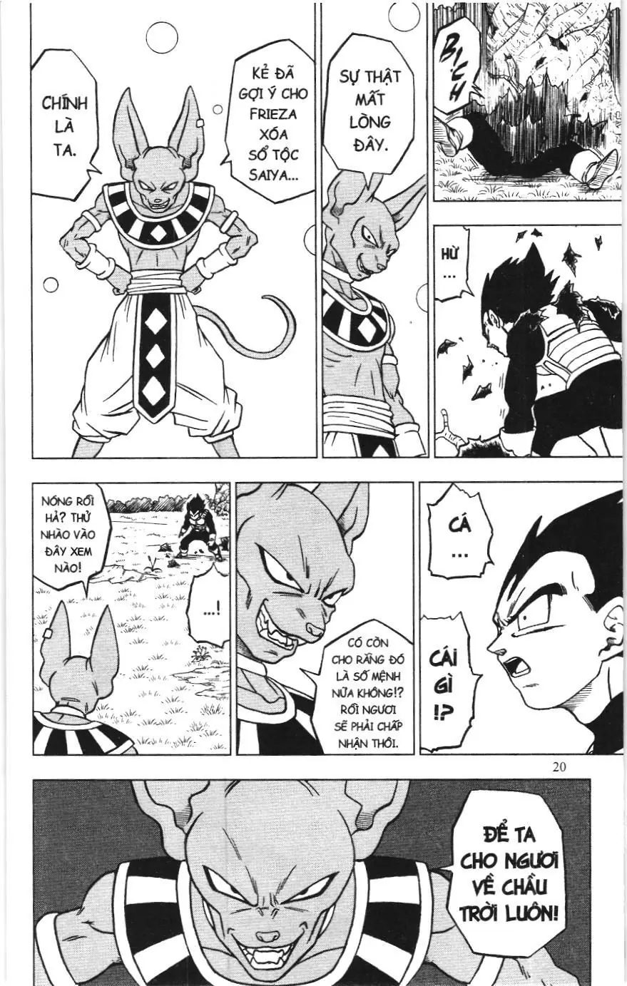 Dragon Ball Super (NXB Kim Đồng) Chapter 69 - Trang 17