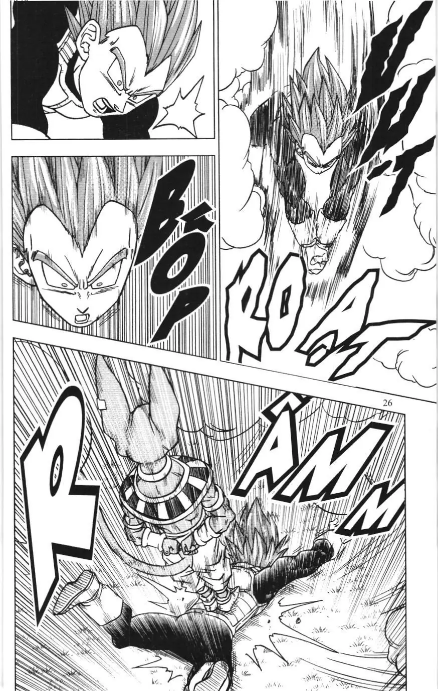 Dragon Ball Super (NXB Kim Đồng) Chapter 69 - Trang 23