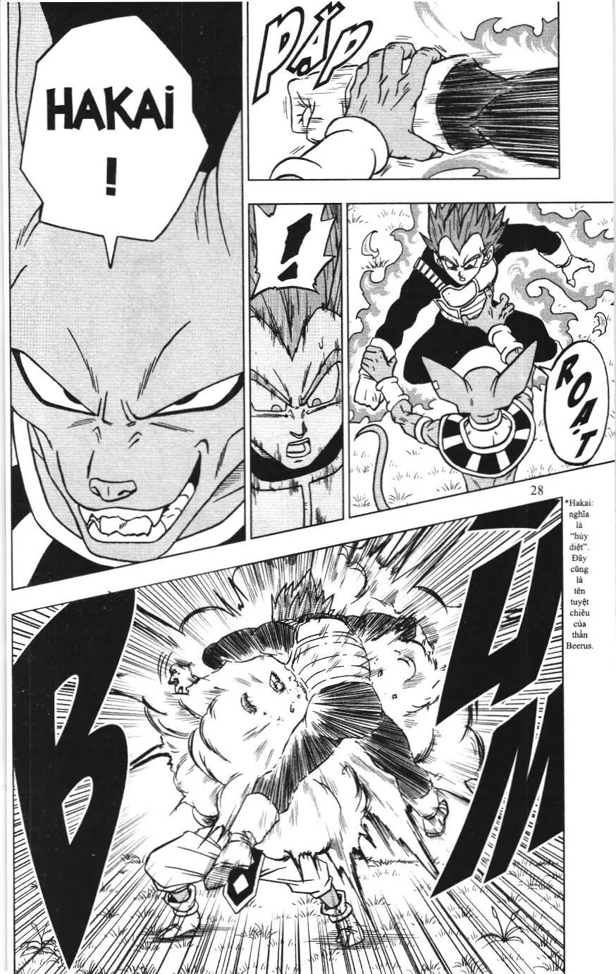 Dragon Ball Super (NXB Kim Đồng) Chapter 69 - Trang 25