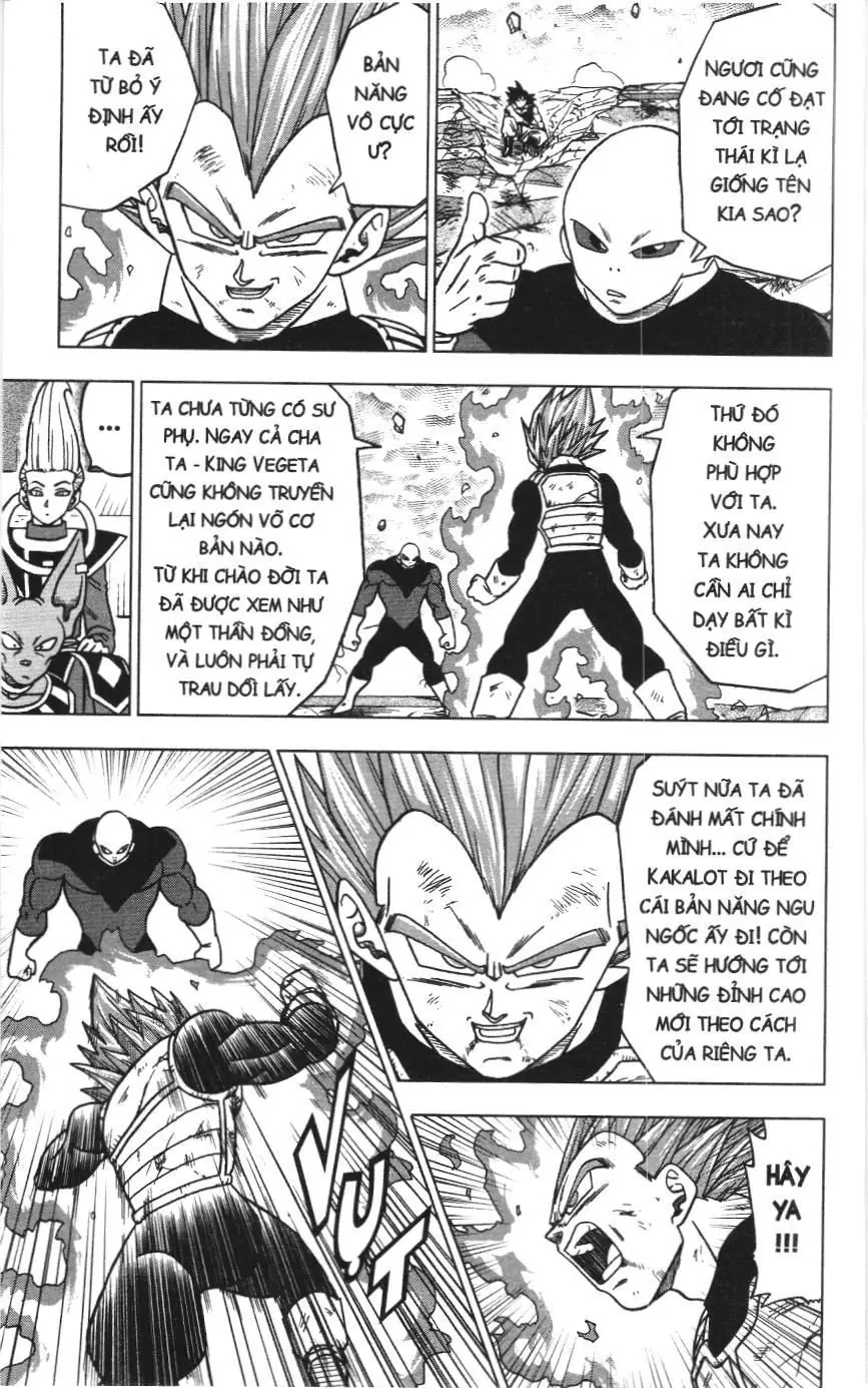 Dragon Ball Super (NXB Kim Đồng) Chapter 7 - Trang 10