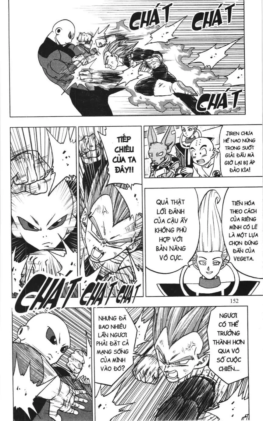 Dragon Ball Super (NXB Kim Đồng) Chapter 7 - Trang 11