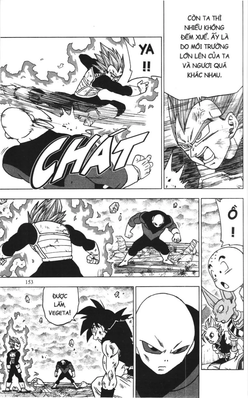 Dragon Ball Super (NXB Kim Đồng) Chapter 7 - Trang 12