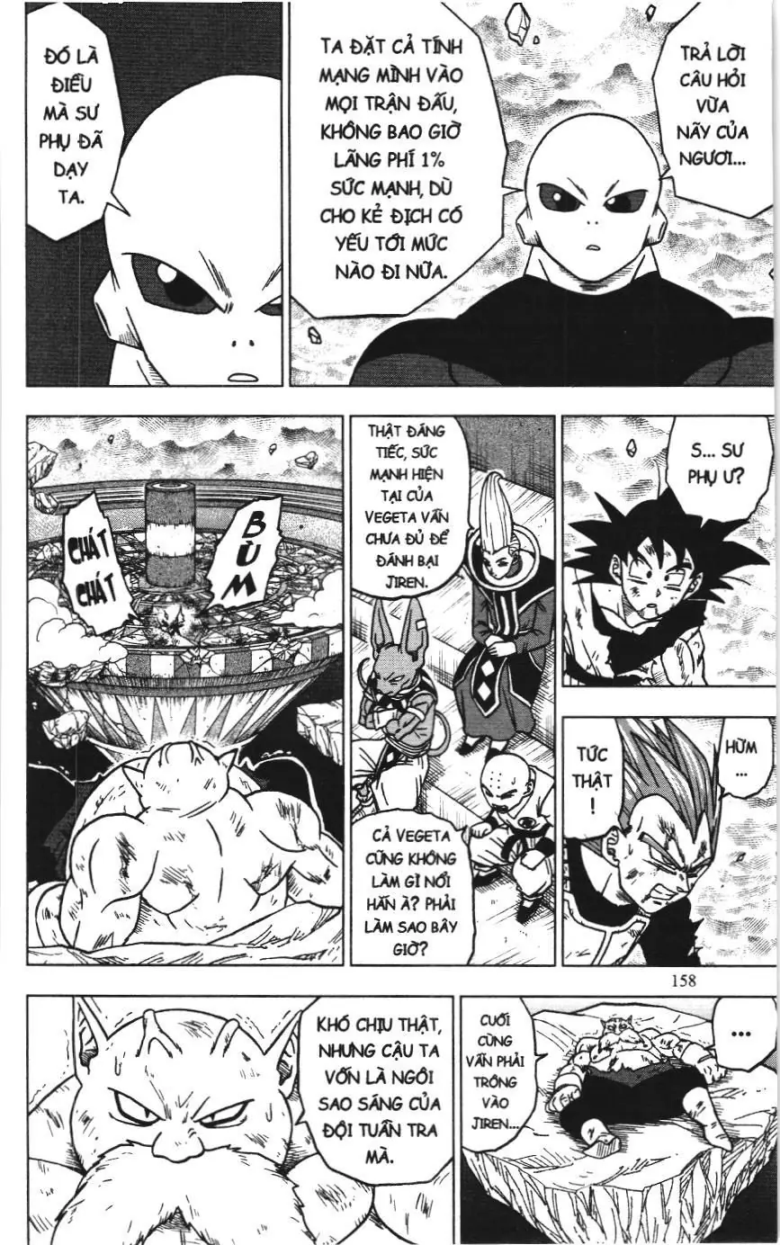 Dragon Ball Super (NXB Kim Đồng) Chapter 7 - Trang 17