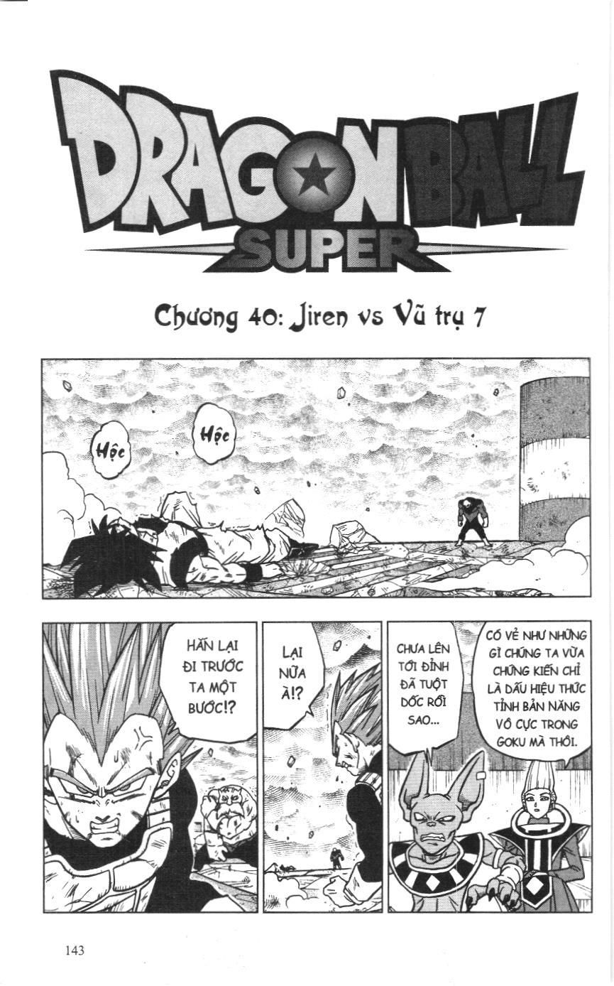 Dragon Ball Super (NXB Kim Đồng) Chapter 7 - Trang 2