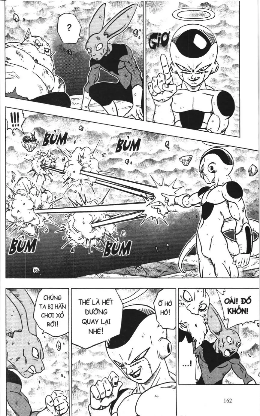 Dragon Ball Super (NXB Kim Đồng) Chapter 7 - Trang 21