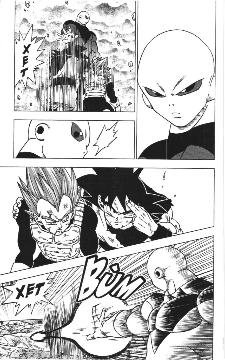 Dragon Ball Super (NXB Kim Đồng) Chapter 7 - Trang 24