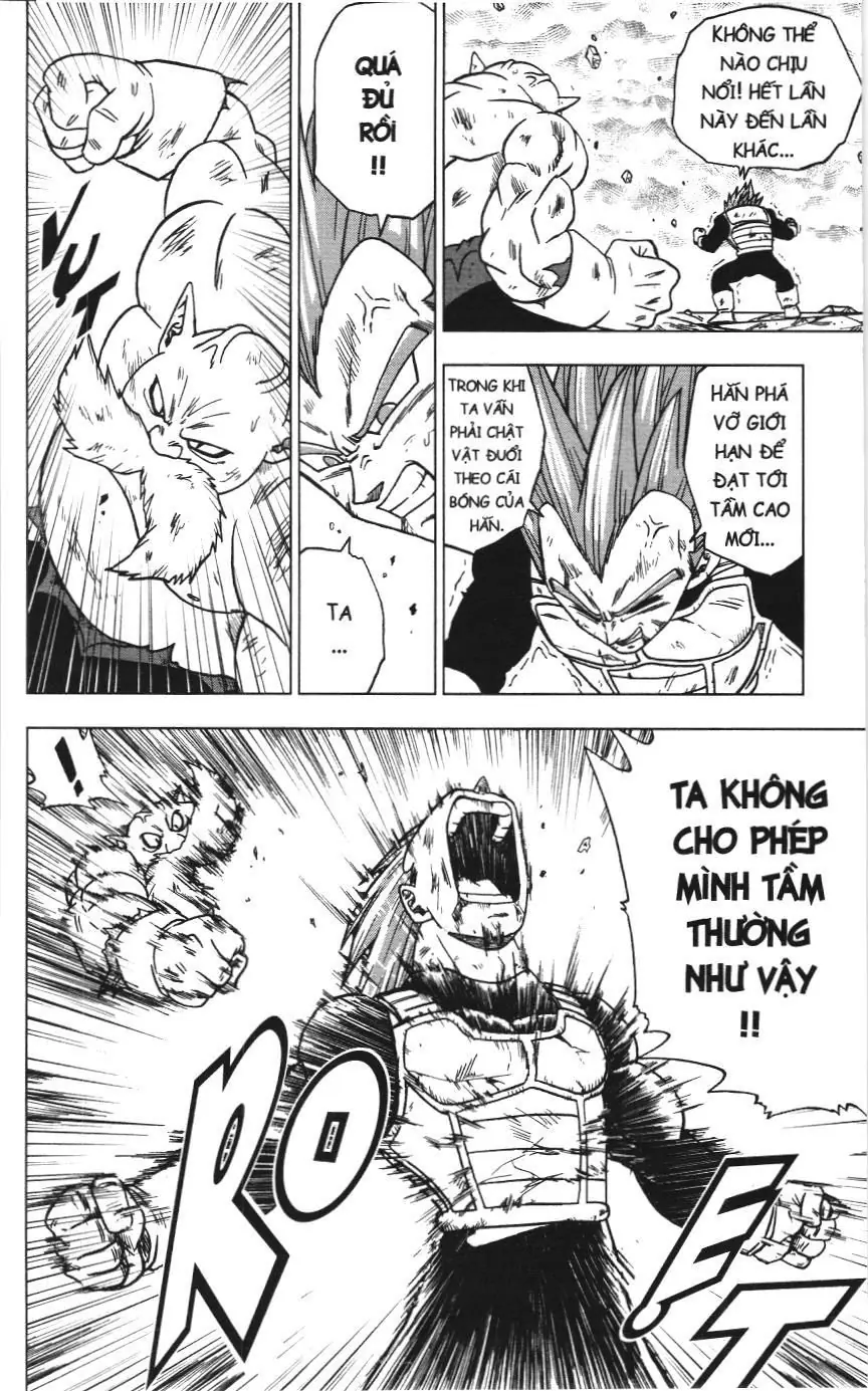 Dragon Ball Super (NXB Kim Đồng) Chapter 7 - Trang 3