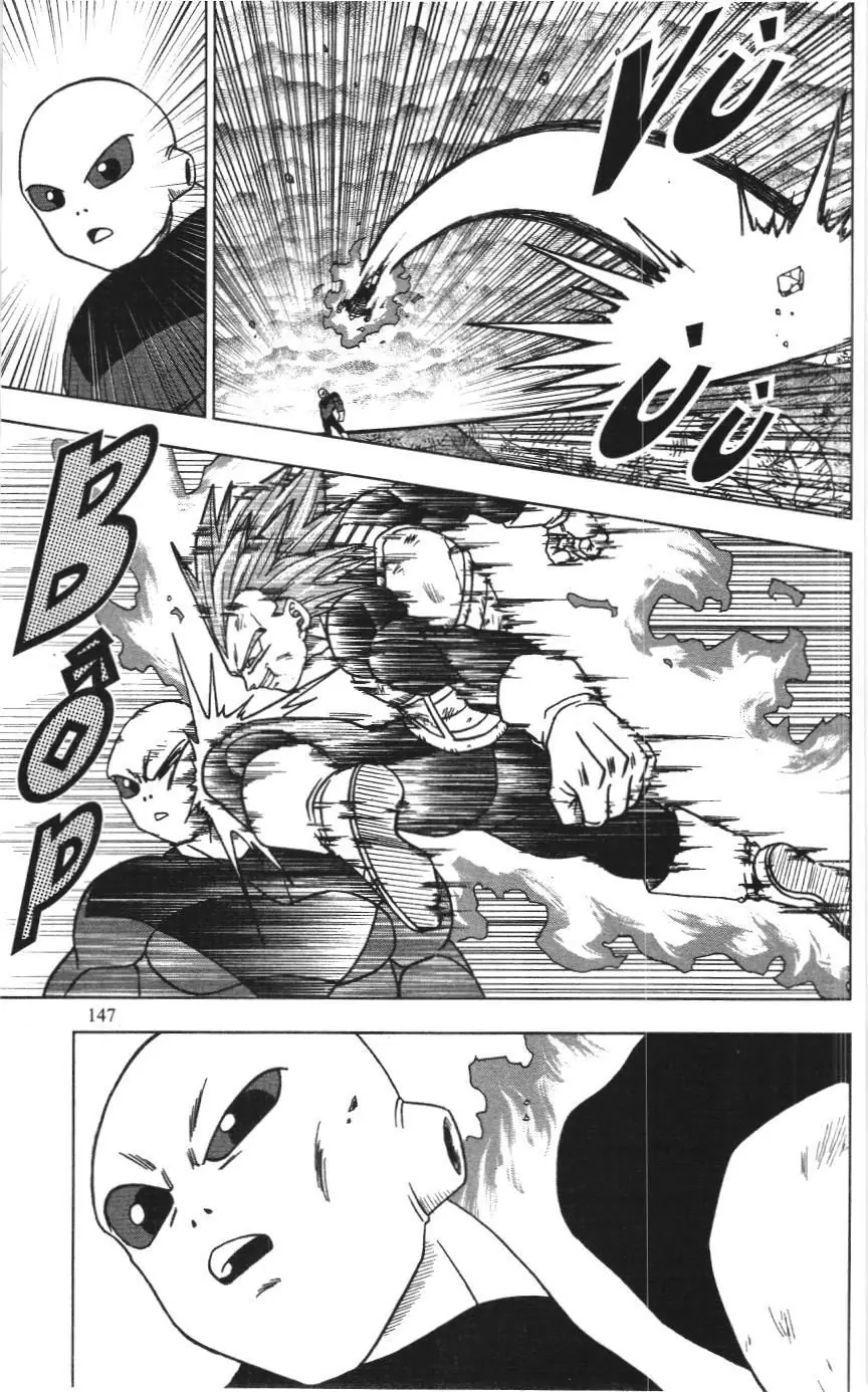 Dragon Ball Super (NXB Kim Đồng) Chapter 7 - Trang 6