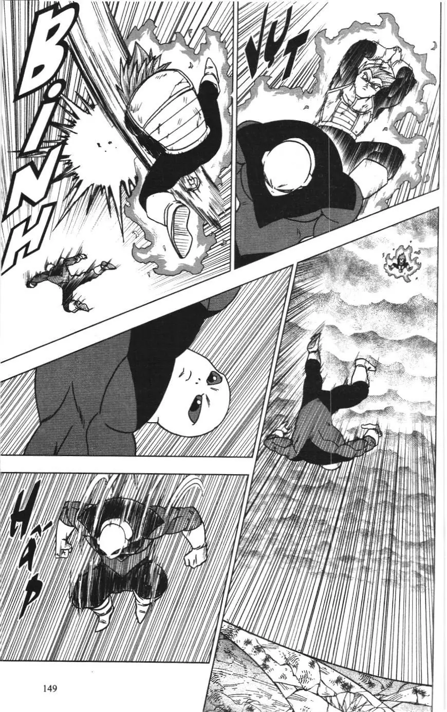 Dragon Ball Super (NXB Kim Đồng) Chapter 7 - Trang 8