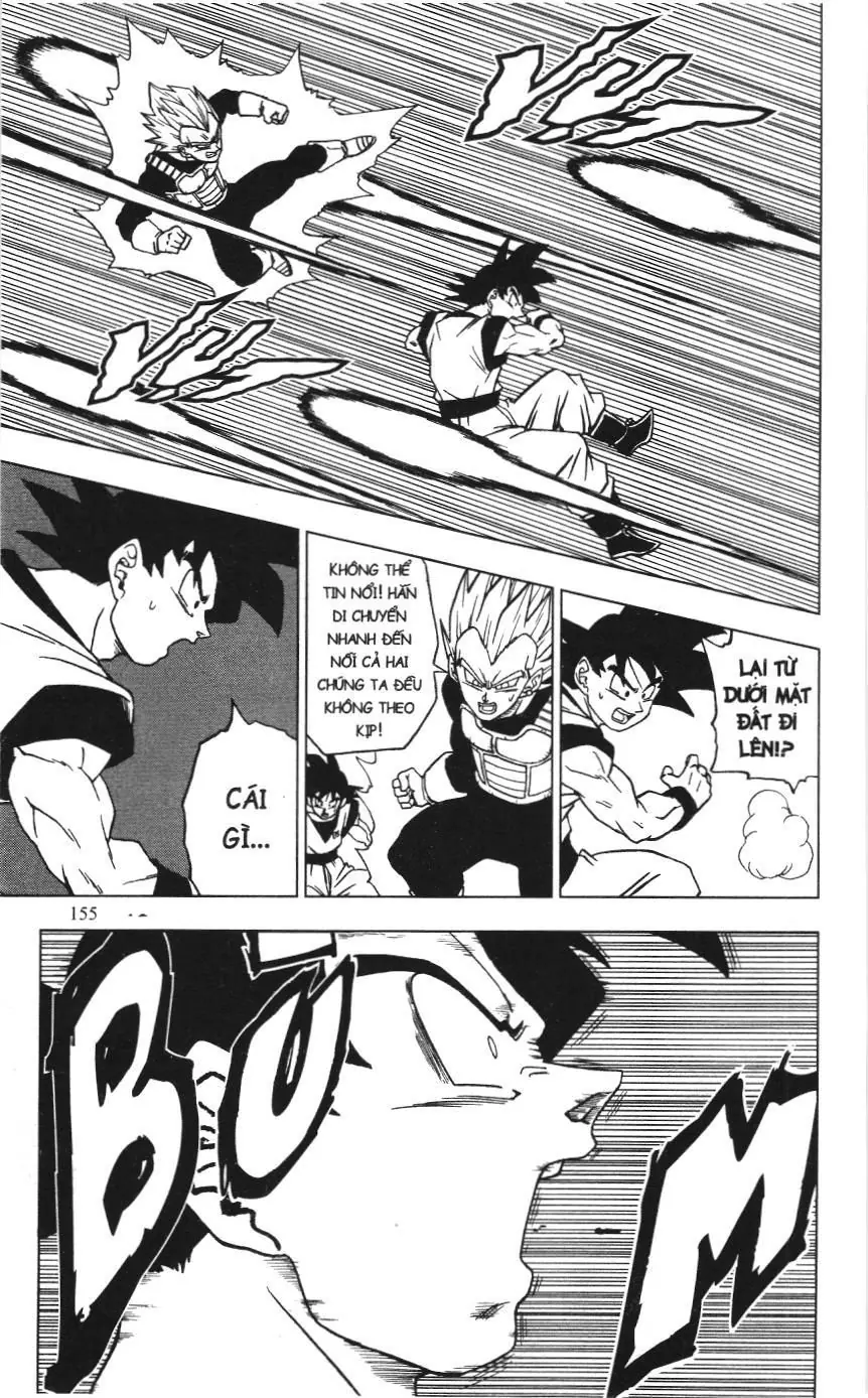 Dragon Ball Super (NXB Kim Đồng) Chapter 72 - Trang 14