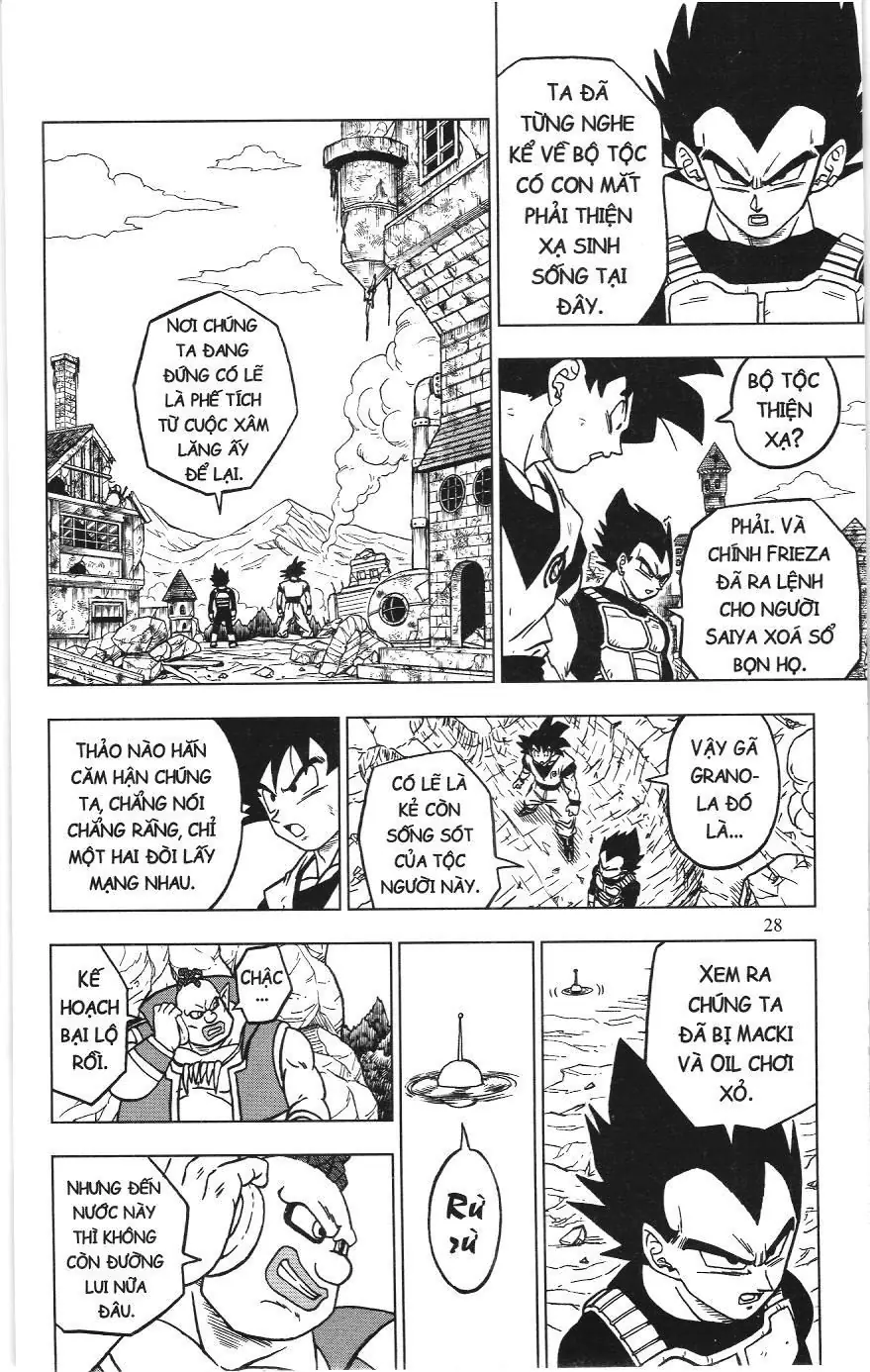 Dragon Ball Super (NXB Kim Đồng) Chapter 73.1 - Trang 25
