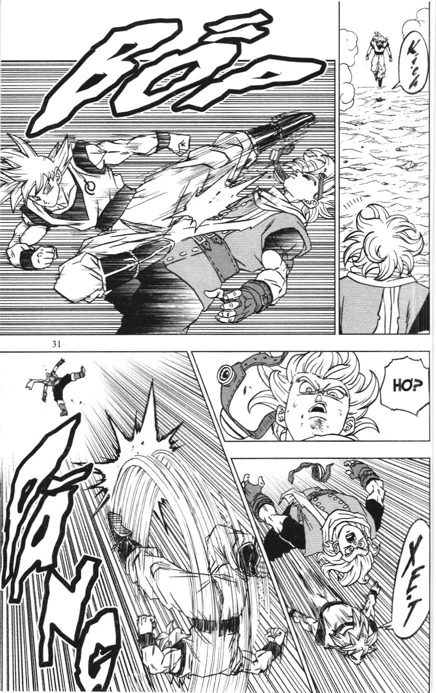 Dragon Ball Super (NXB Kim Đồng) Chapter 73.1 - Trang 28