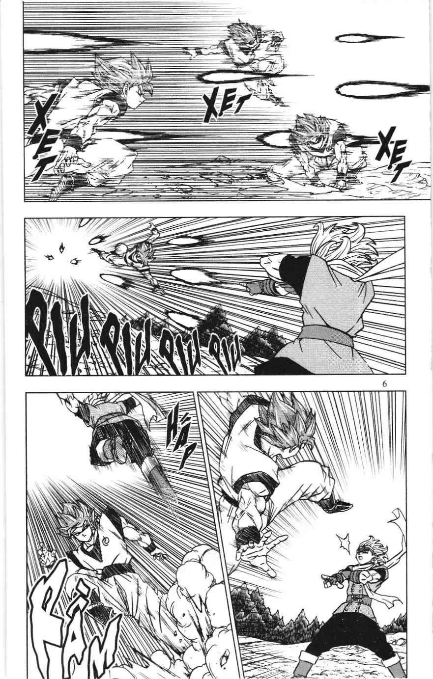 Dragon Ball Super (NXB Kim Đồng) Chapter 73.1 - Trang 3