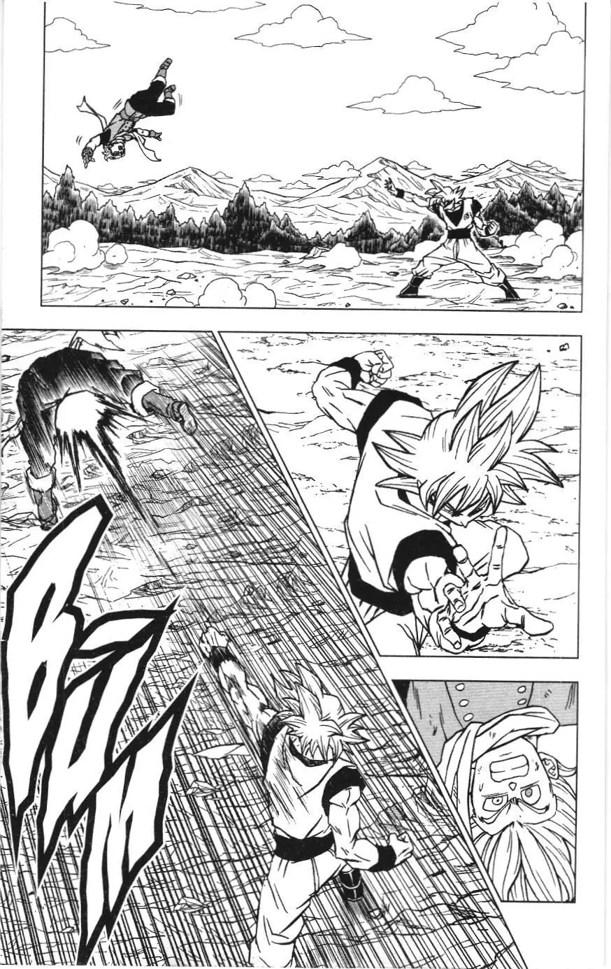 Dragon Ball Super (NXB Kim Đồng) Chapter 73.1 - Trang 34