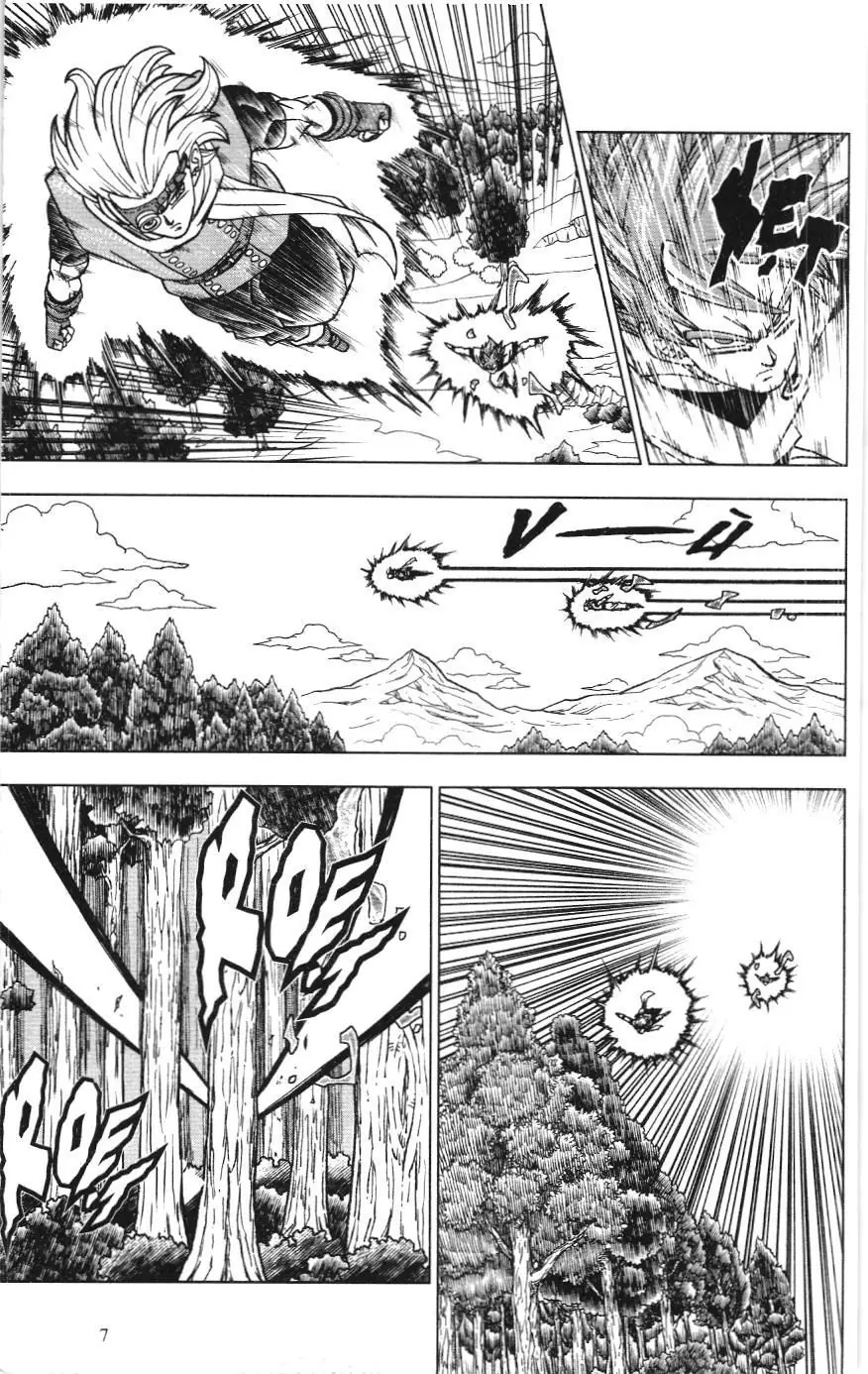 Dragon Ball Super (NXB Kim Đồng) Chapter 73.1 - Trang 4