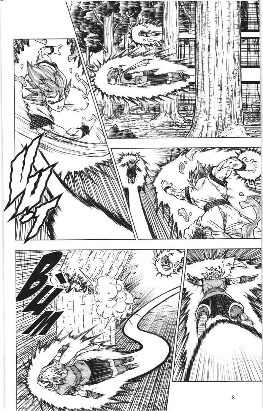 Dragon Ball Super (NXB Kim Đồng) Chapter 73.1 - Trang 5