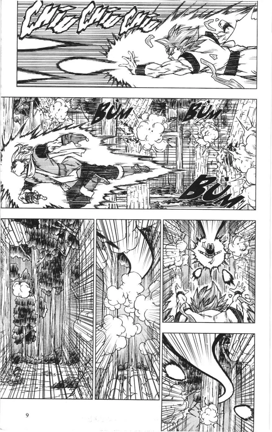Dragon Ball Super (NXB Kim Đồng) Chapter 73.1 - Trang 6
