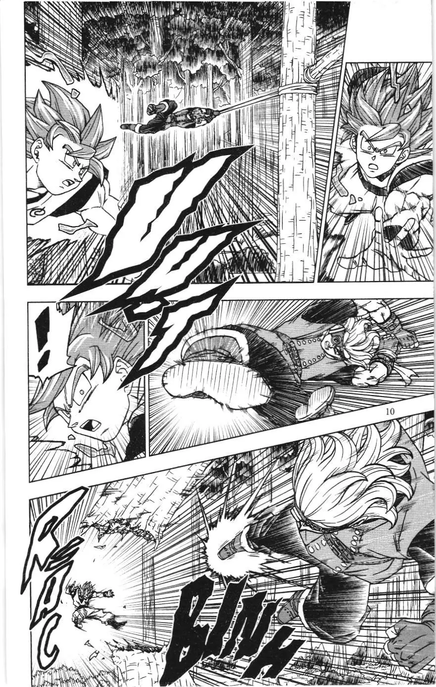 Dragon Ball Super (NXB Kim Đồng) Chapter 73.1 - Trang 7