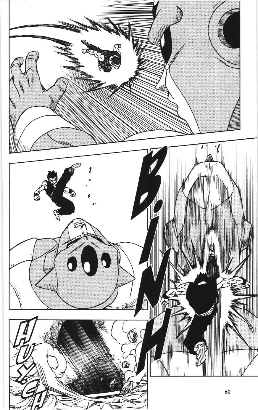Dragon Ball Super (NXB Kim Đồng) Chapter 73 - Trang 11