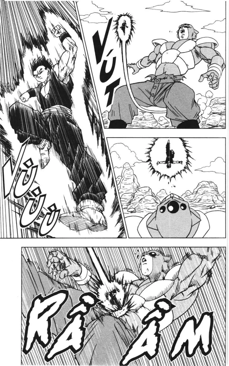 Dragon Ball Super (NXB Kim Đồng) Chapter 73 - Trang 14