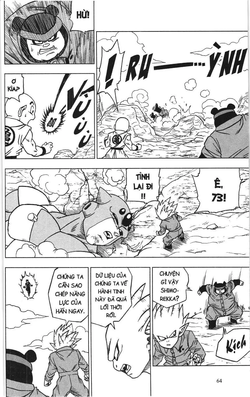 Dragon Ball Super (NXB Kim Đồng) Chapter 73 - Trang 15