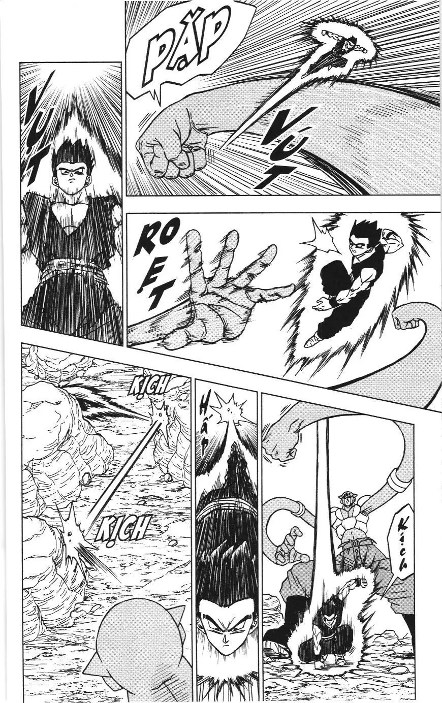 Dragon Ball Super (NXB Kim Đồng) Chapter 73 - Trang 17