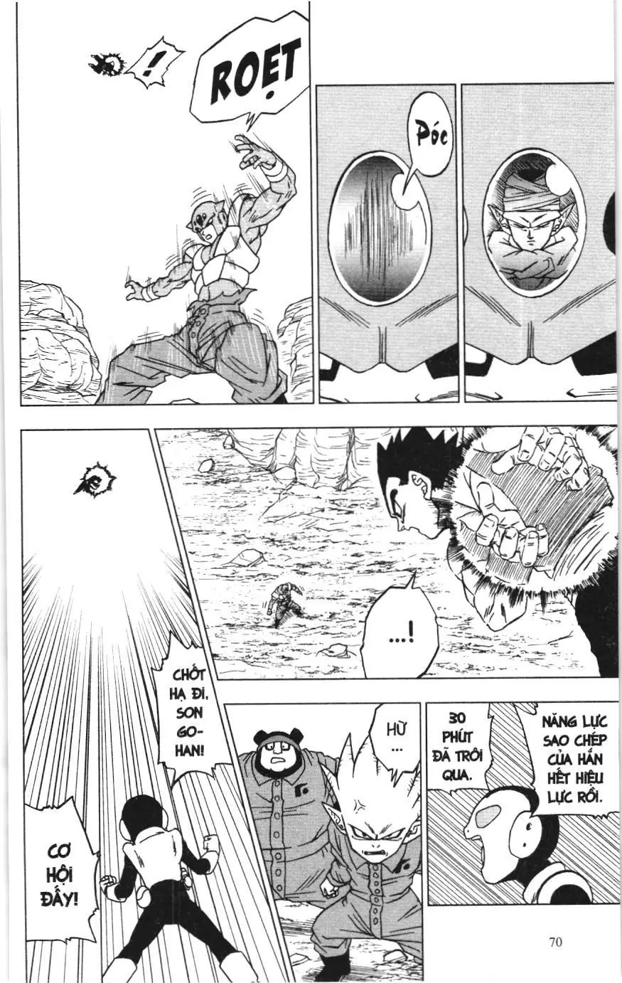 Dragon Ball Super (NXB Kim Đồng) Chapter 73 - Trang 21